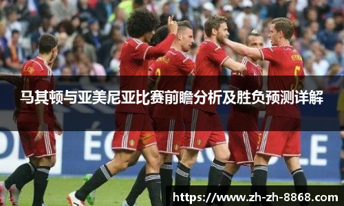 8868体育官网入口